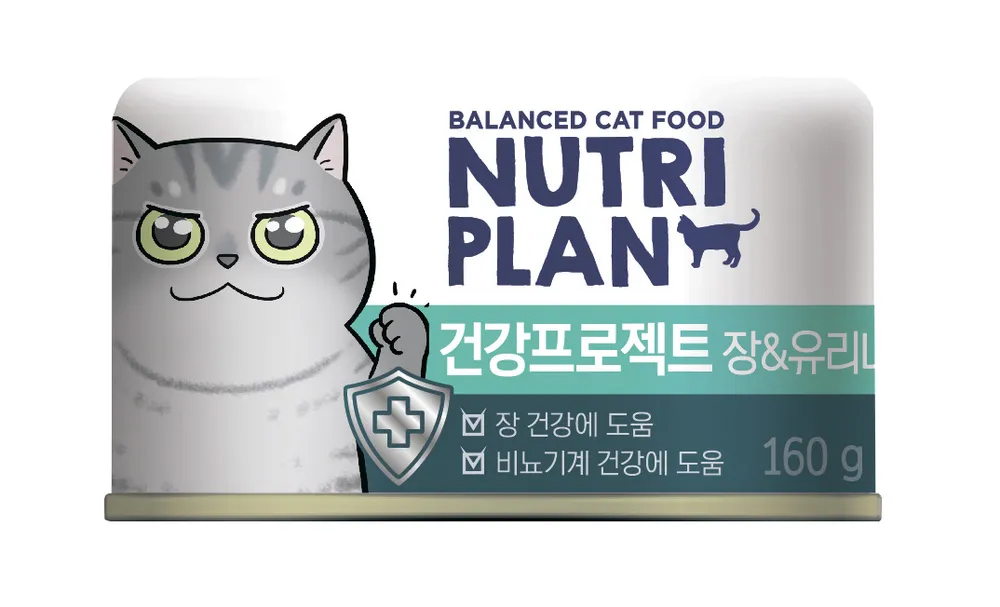 Консервы для кошек Nutri Plan Intestinal&Urinary, тунец в собственном соку, 160г