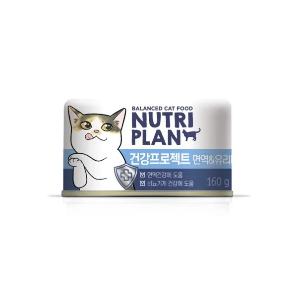 Консервы для кошек Nutri Plan Immunity&Urinary, тунец в собственном соку, 160г
