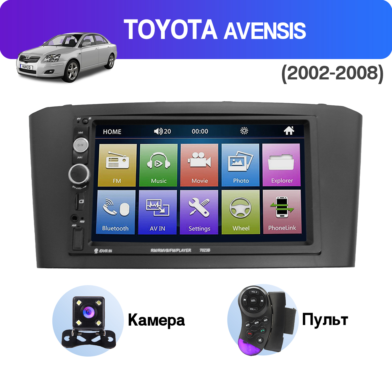 Купить Штатная магнитола Dolmax 7W-TOYAV для TOYOTA на Windows(камера ...