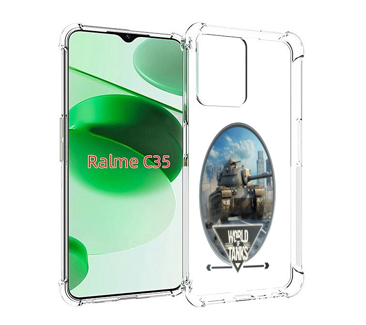 

Чехол MyPads игра с танками для Realme C35 / Narzo 50A Prime, Прозрачный, Tocco
