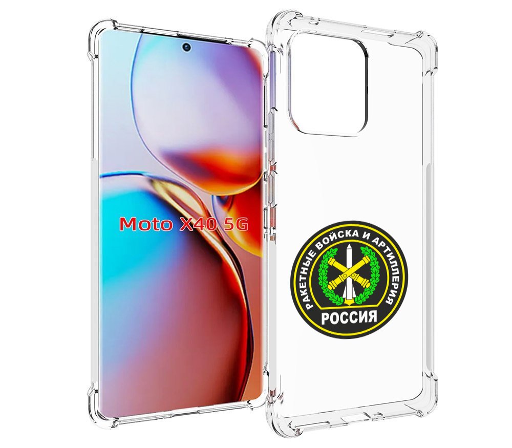 

Чехол MyPads артиллерия для Motorola Moto X40, Прозрачный, Tocco
