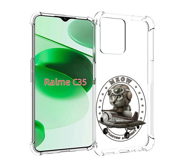 

Чехол MyPads кот в самолете для Realme C35 / Narzo 50A Prime, Прозрачный, Tocco