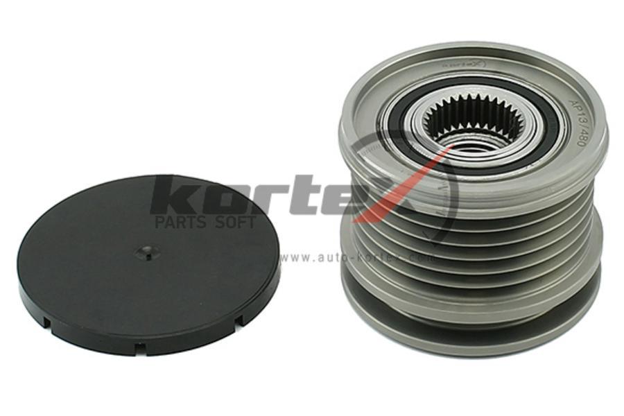 

Обгонная муфта генератора Kortex KAP001