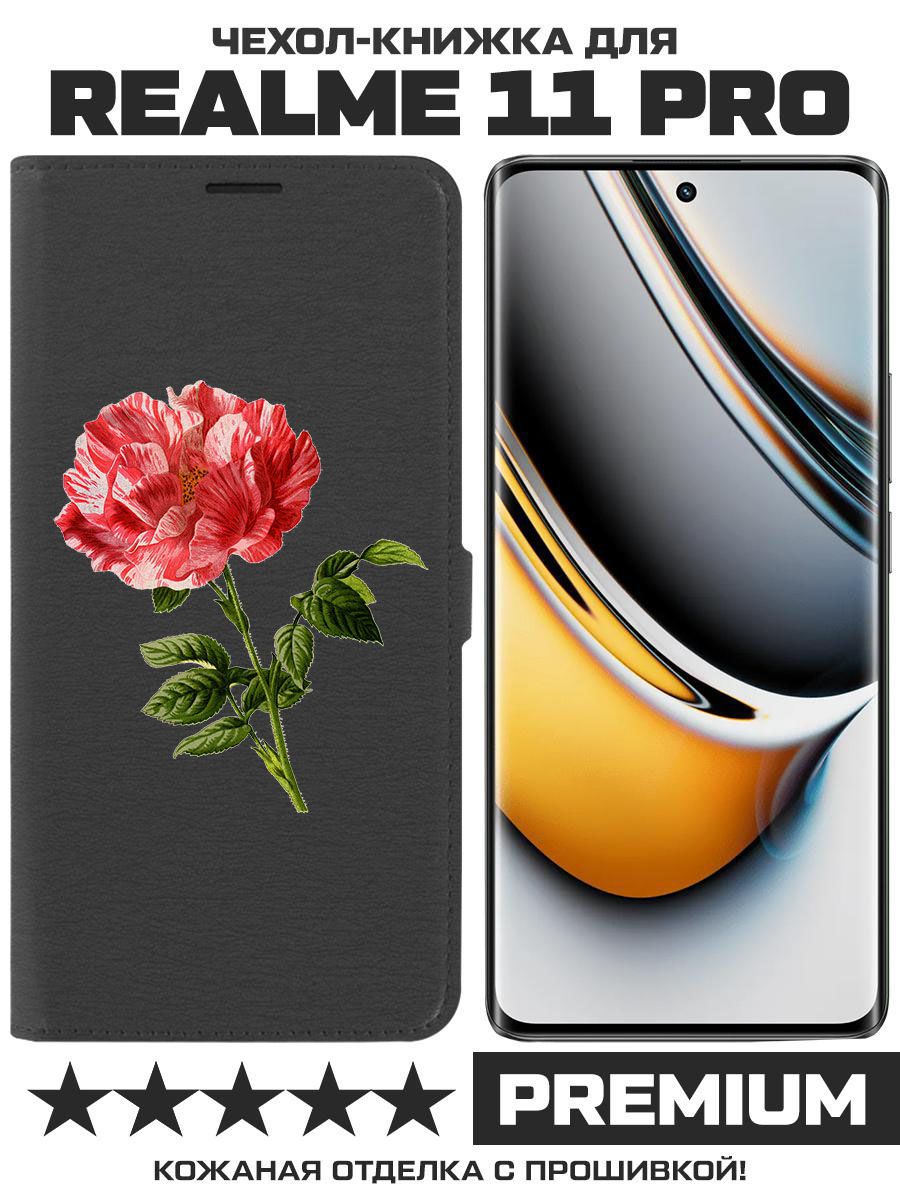 Чехол-книжка Eco Book для Realme 11 Pro Рисованная роза (черный)