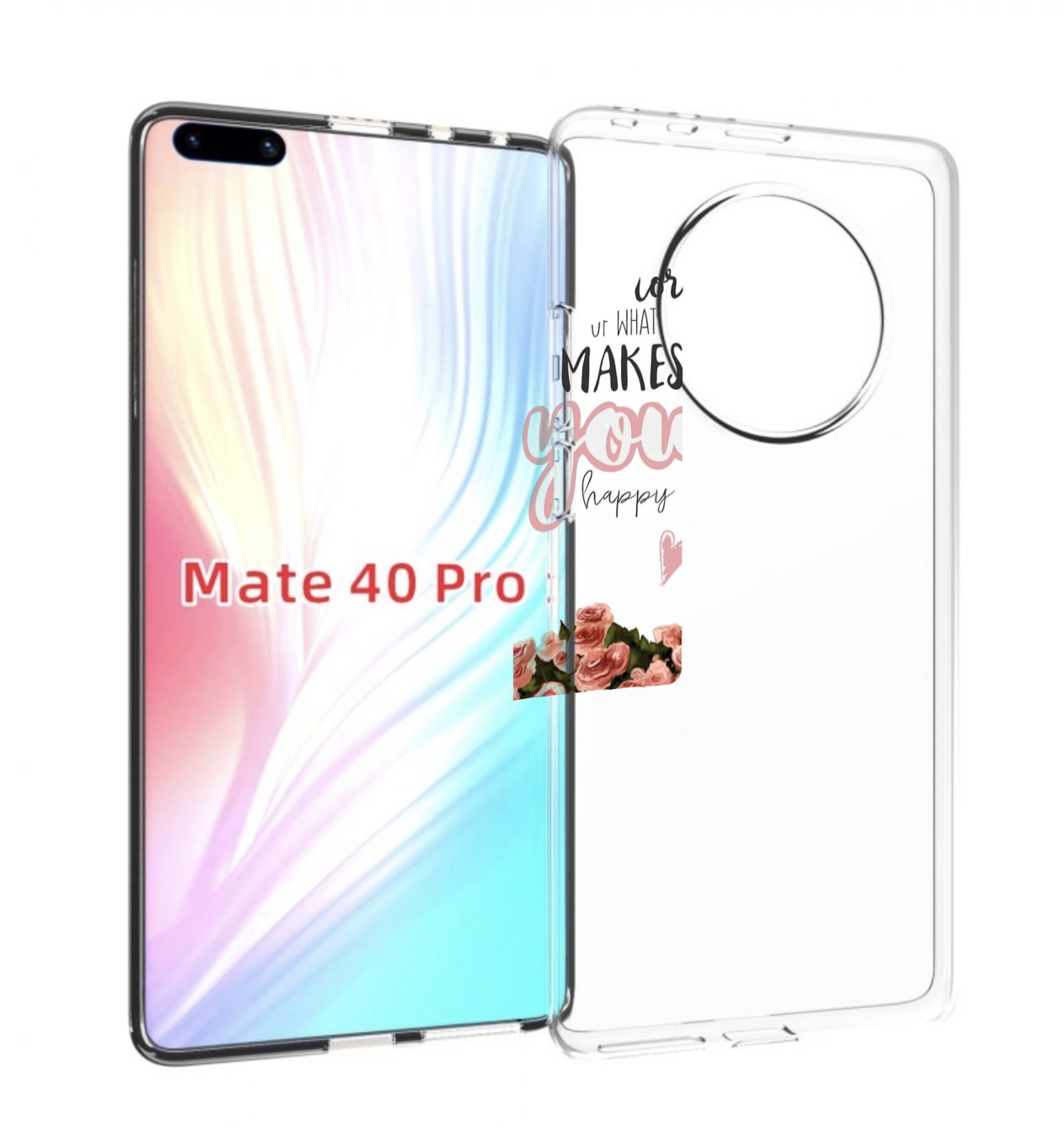 

Чехол MyPads Мелочи-делают-тебя-счастливой для Huawei Mate 40 Pro (NOH-NX9), Прозрачный, Tocco