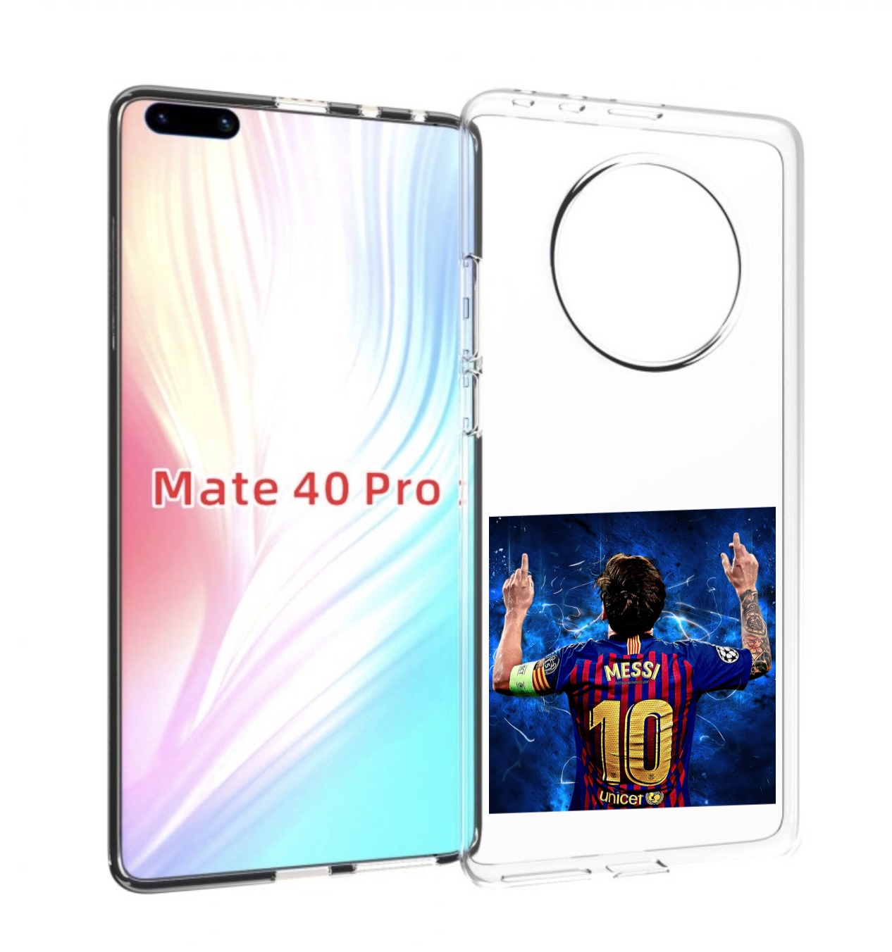 

Чехол MyPads Месси-10 мужской для Huawei Mate 40 Pro (NOH-NX9), Прозрачный, Tocco