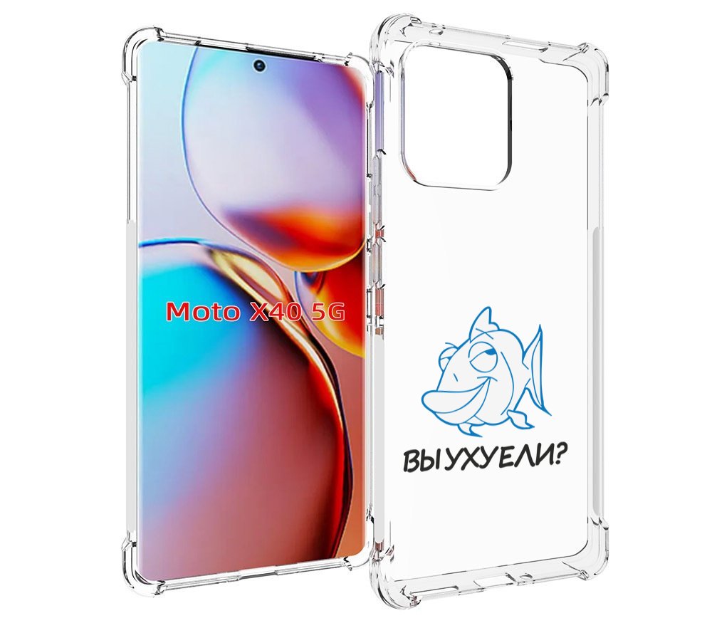 

Чехол MyPads вы ухуели для Motorola Moto X40, Прозрачный, Tocco