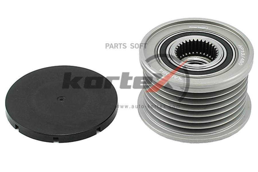 

Обгонная муфта генератора Kortex KAP064