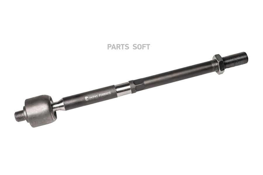 

Рулевая Тяга CWORKS F240R0010