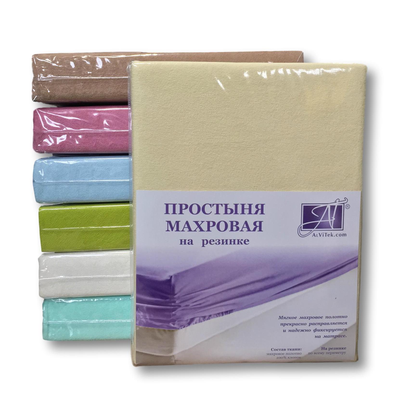 

Простыня махровая на резинке 200х200+20 АльВиТек