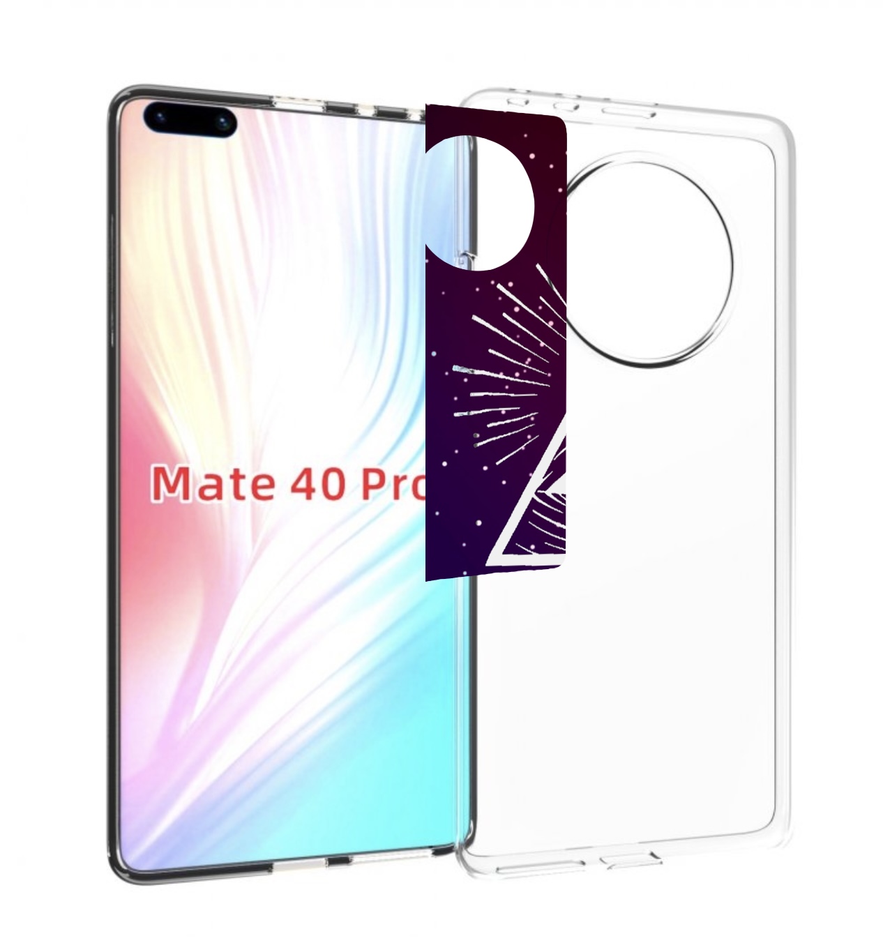 

Чехол MyPads Не-доверяй для Huawei Mate 40 Pro (NOH-NX9), Прозрачный, Tocco
