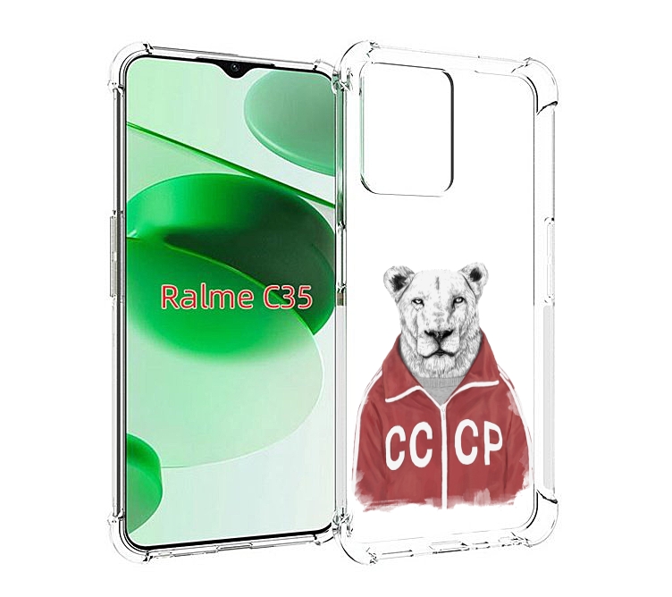 

Чехол MyPads львица ссср для Realme C35 / Narzo 50A Prime, Прозрачный, Tocco