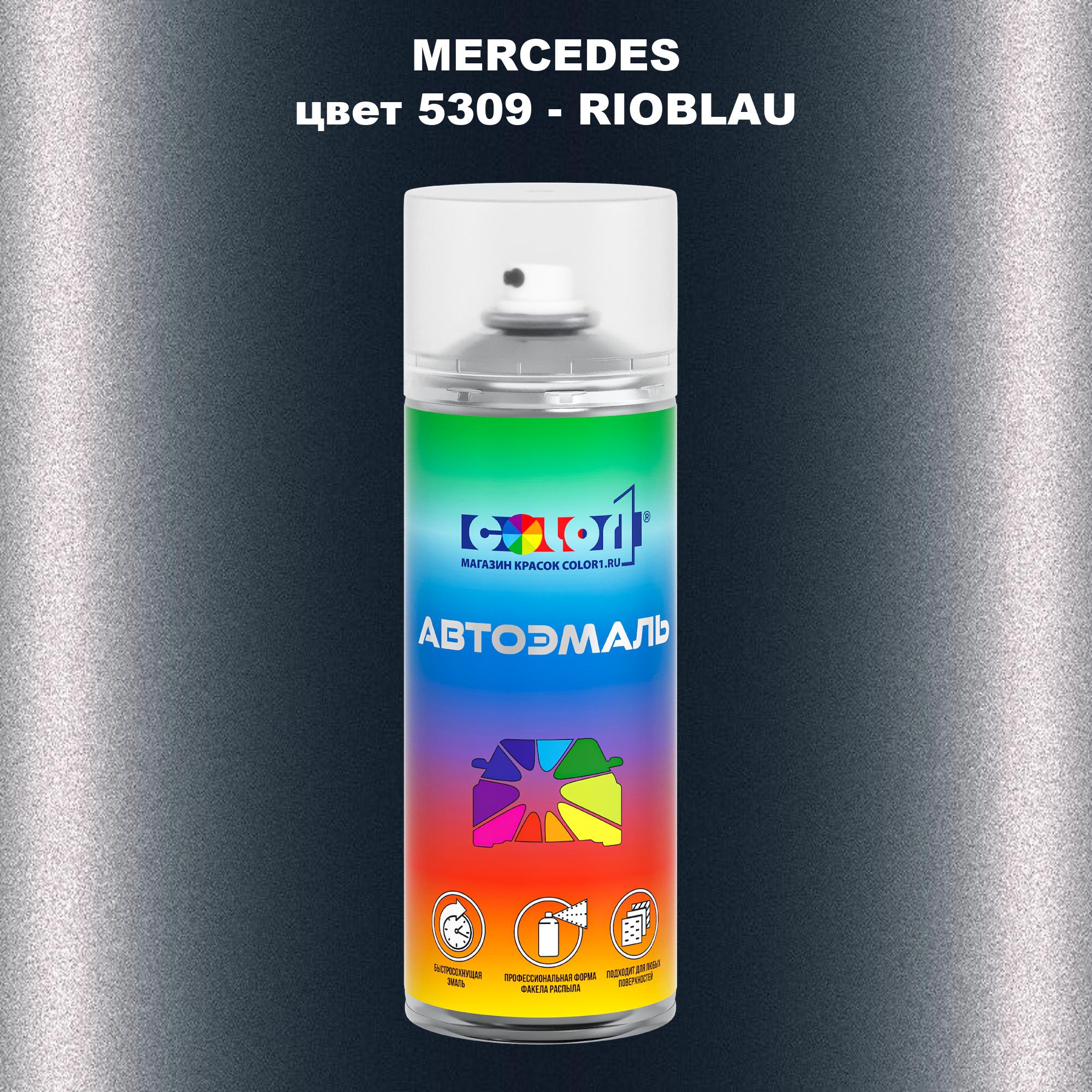 

Аэрозольная краска COLOR1 для MERCEDES, цвет 5309 - RIOBLAU, Прозрачный
