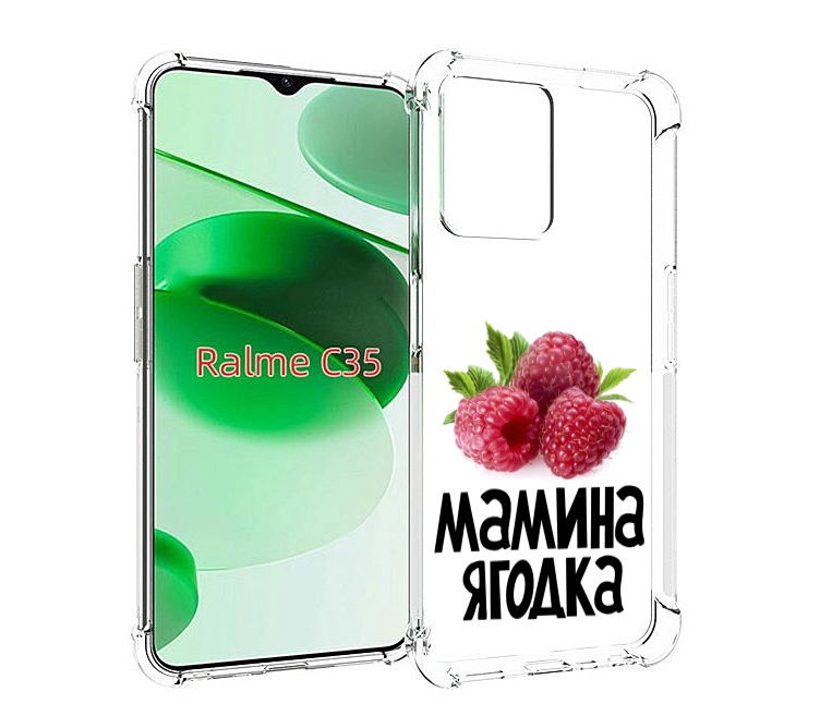 

Чехол MyPads мамина ягодка для Realme C35 / Narzo 50A Prime, Прозрачный, Tocco