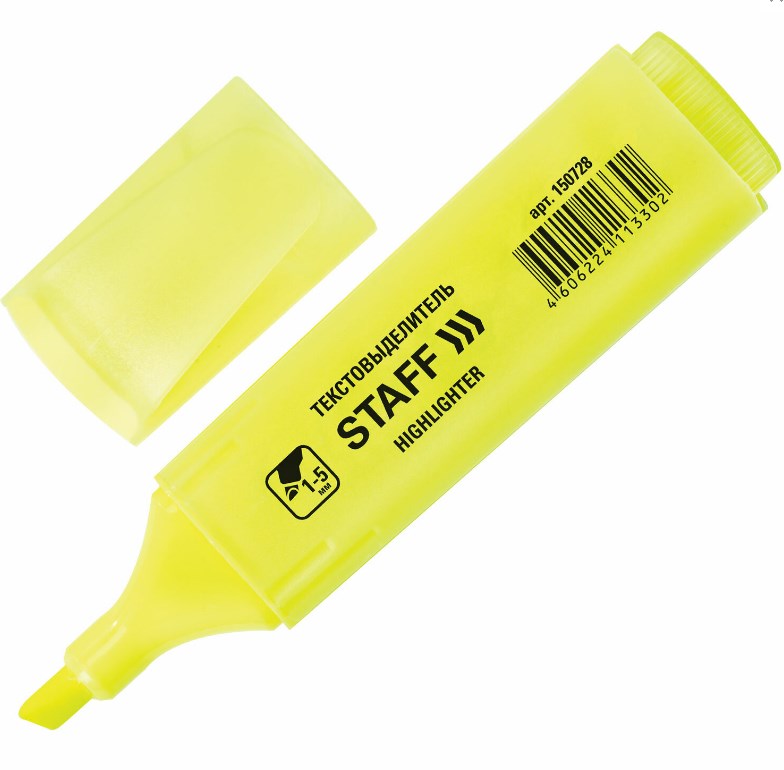 

Текстовыделитель STAFF EVERYDAY, ЖЕЛТЫЙ, линия 1-5 мм, 150728