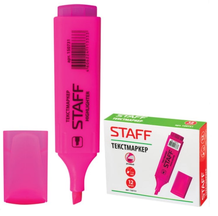 

Текстовыделитель STAFF EVERYDAY, РОЗОВЫЙ, линия 1-5 мм, 150731