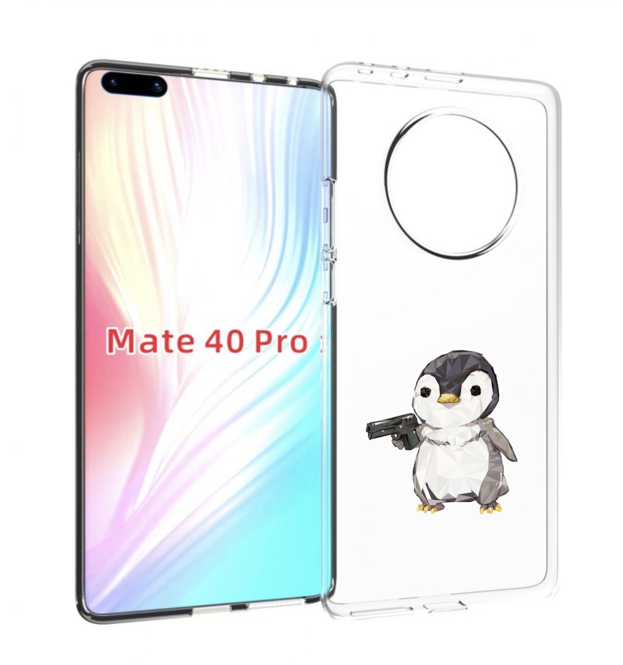 

Чехол MyPads Пингвин детский для Huawei Mate 40 Pro (NOH-NX9), Прозрачный, Tocco