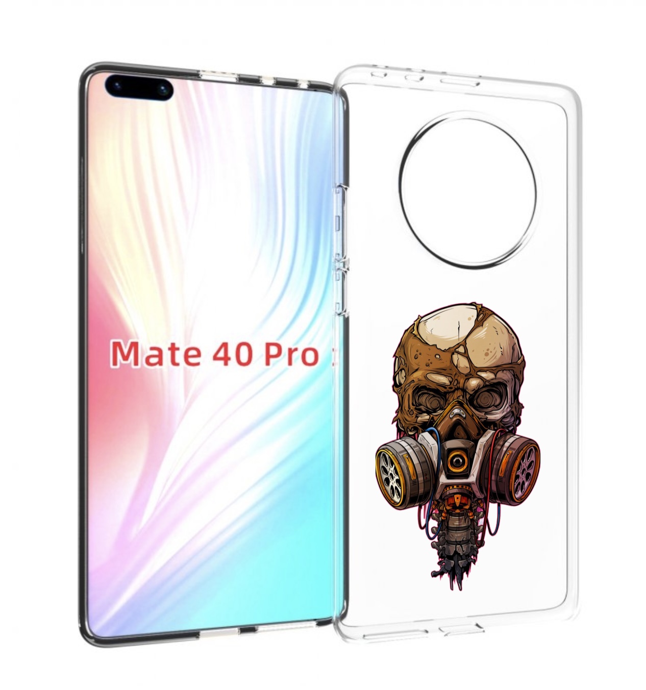 

Чехол MyPads Красочный человеческий череп с противогазом для Huawei Mate 40 Pro, Прозрачный, Tocco