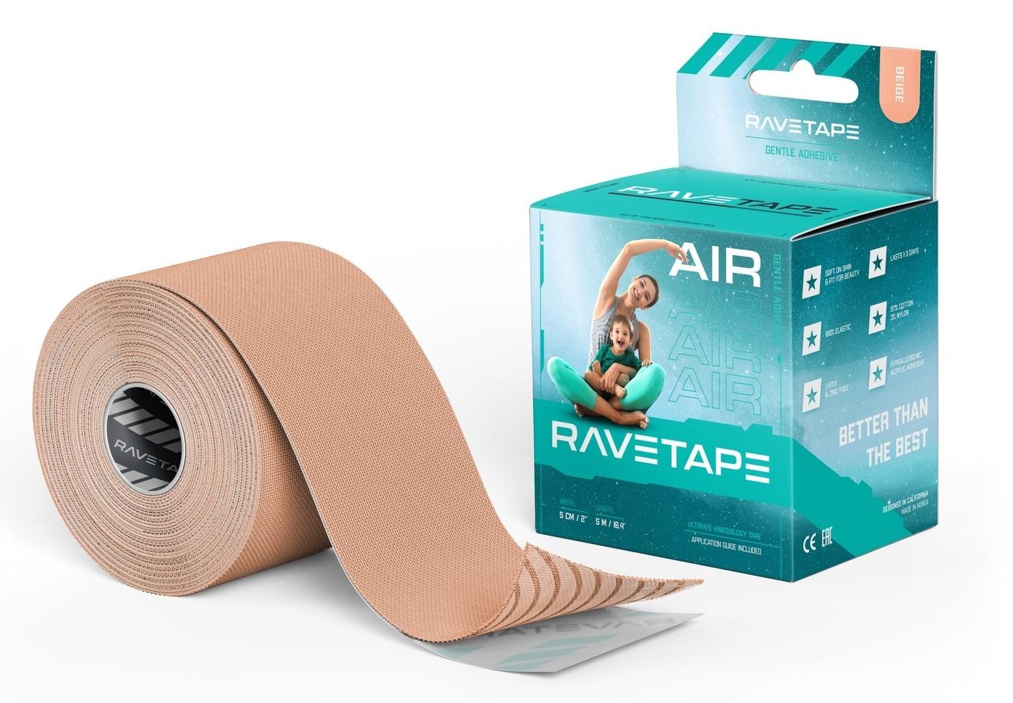 Кинезиотейп Ravetape 2022 Air 5См Х 5М Beige