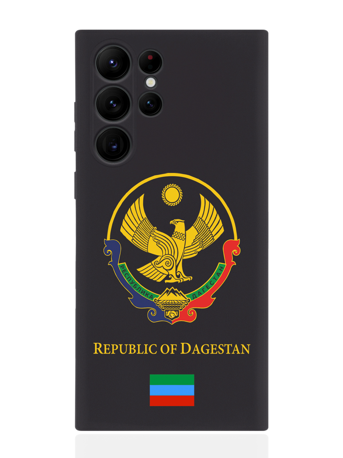 

Чехол SignumCase для Samsung Galaxy S23 Ultra Герб Дагестана черный, Разноцветный