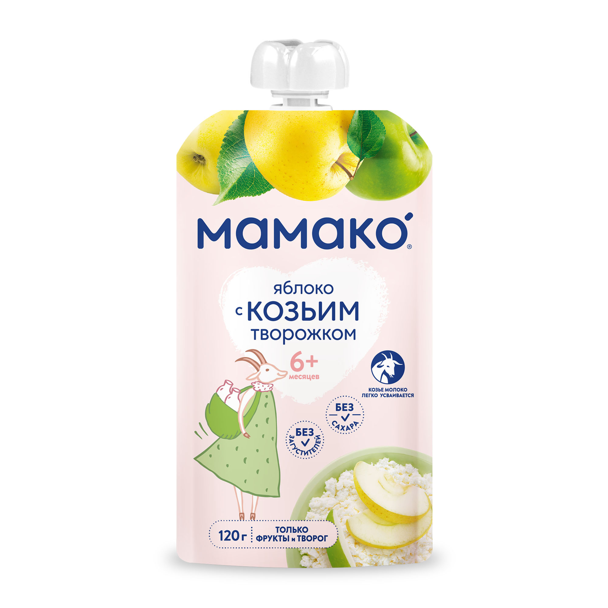 Пюре Мамако фруктовое из яблок с козьим творожком с 6 месяцев 120 г