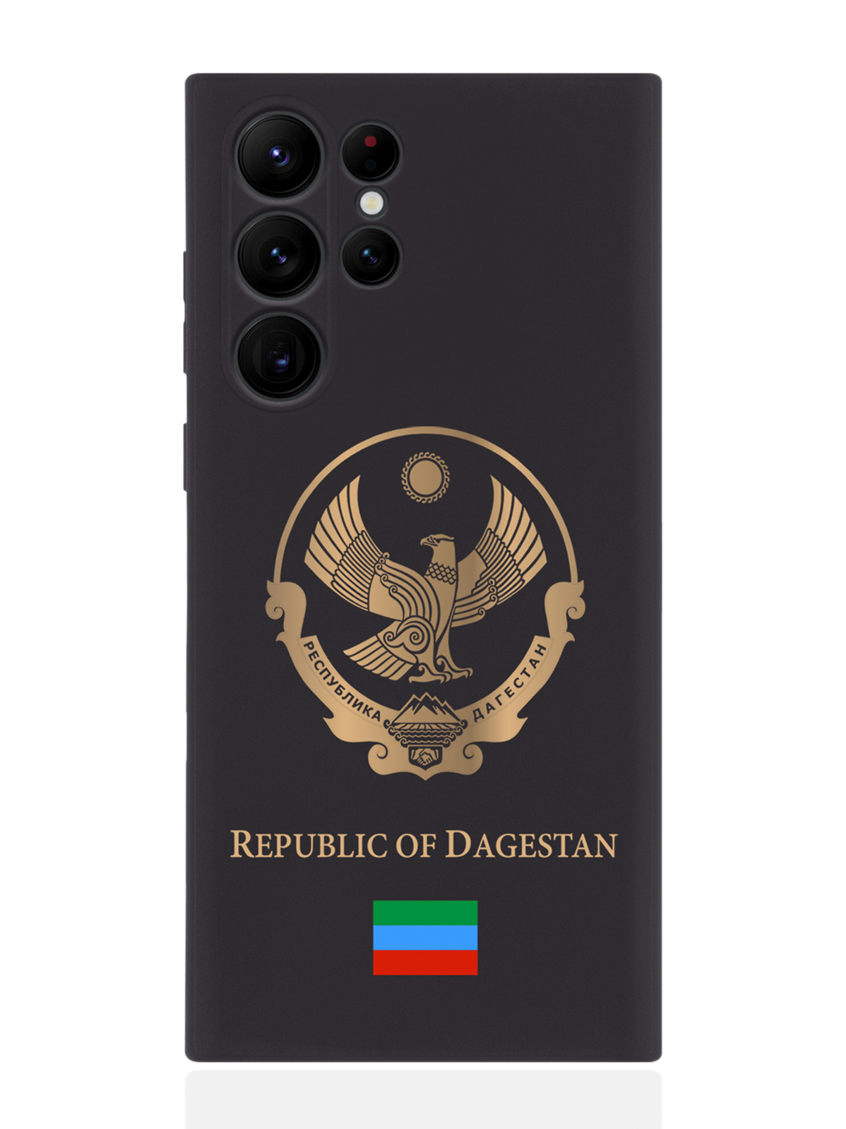 

Чехол SignumCase для Samsung Galaxy S23 Ultra Золотой Герб Дагестана черный, Золотистый;черный