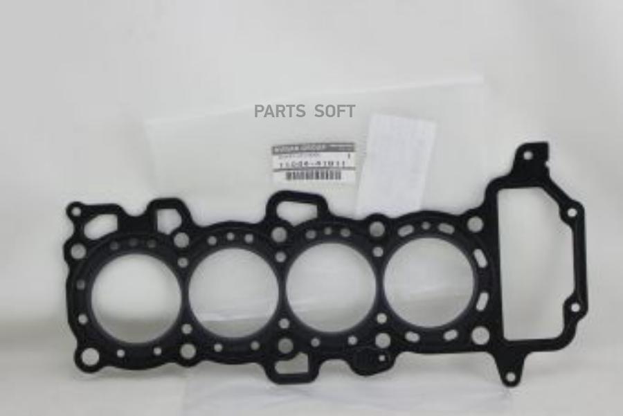 

Прокладка Гбц Nissan 11044-41b11 NISSAN арт. 11044-41B11