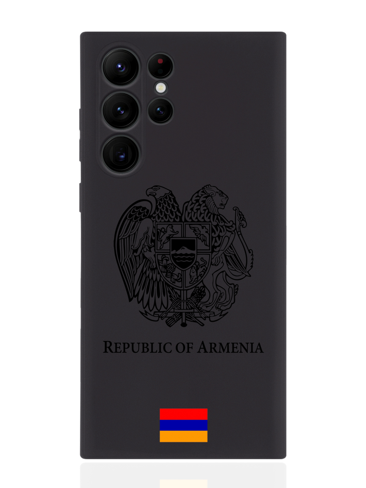 

Чехол SignumCase для Samsung Galaxy S23 Ultra Черный лаковый Герб Армении черный