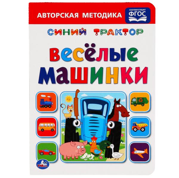 Набор подарочный Нарды Classic Games