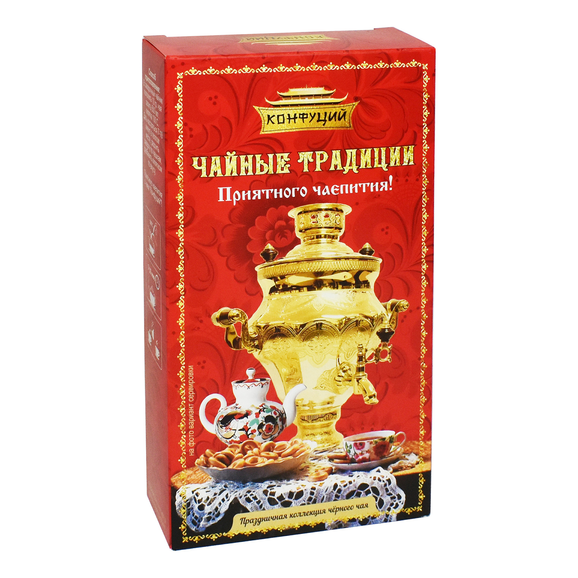 

Чай черный Конфуций Чайные традиции листовой 80 г