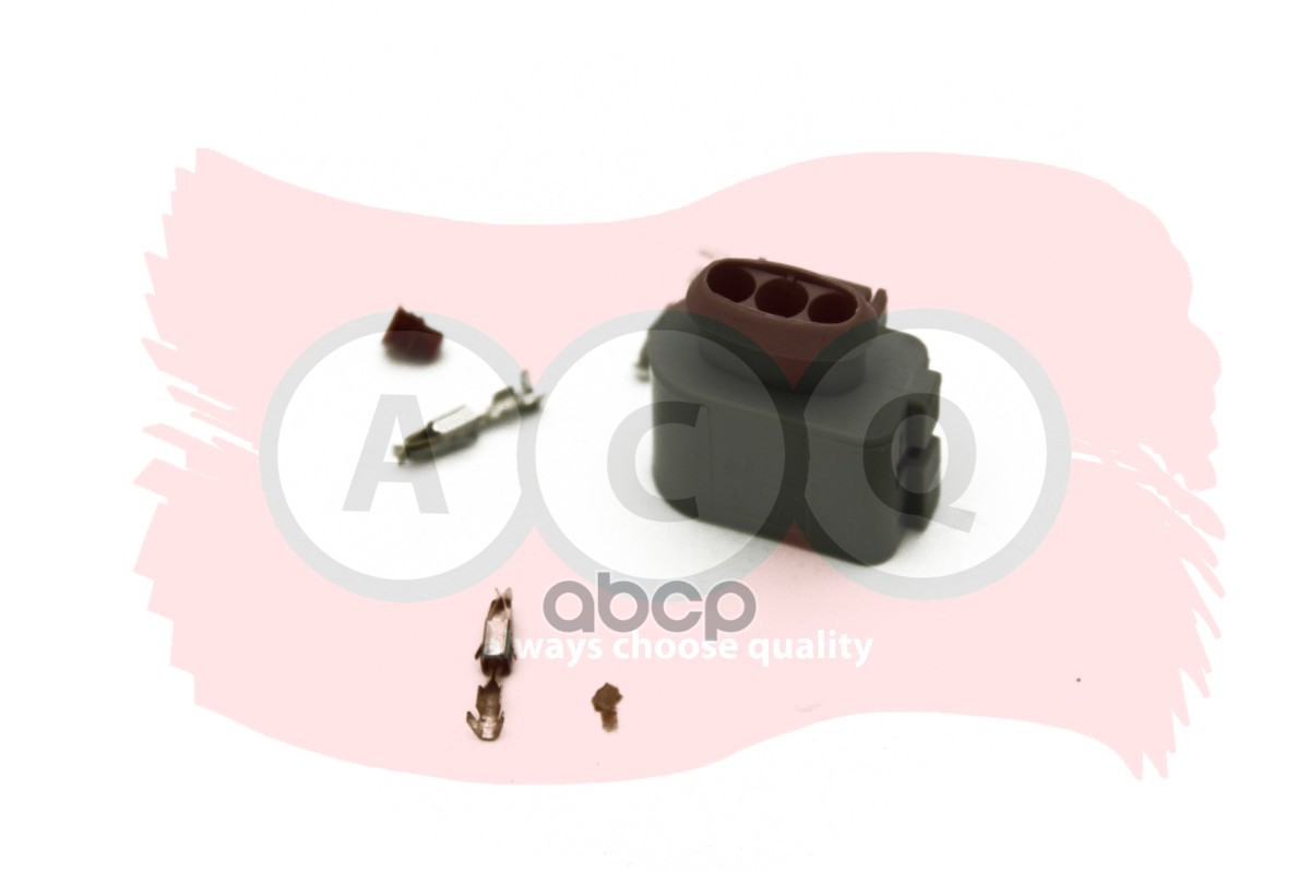 

Корпус Разъема Электрического ACQ арт. ASW3723