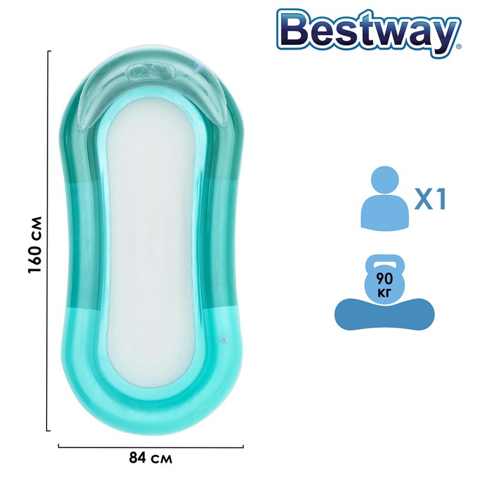 фото Шезлонг надувной для плавания, 160 х 84 см, цвета микс, 43103 bestway nobrand