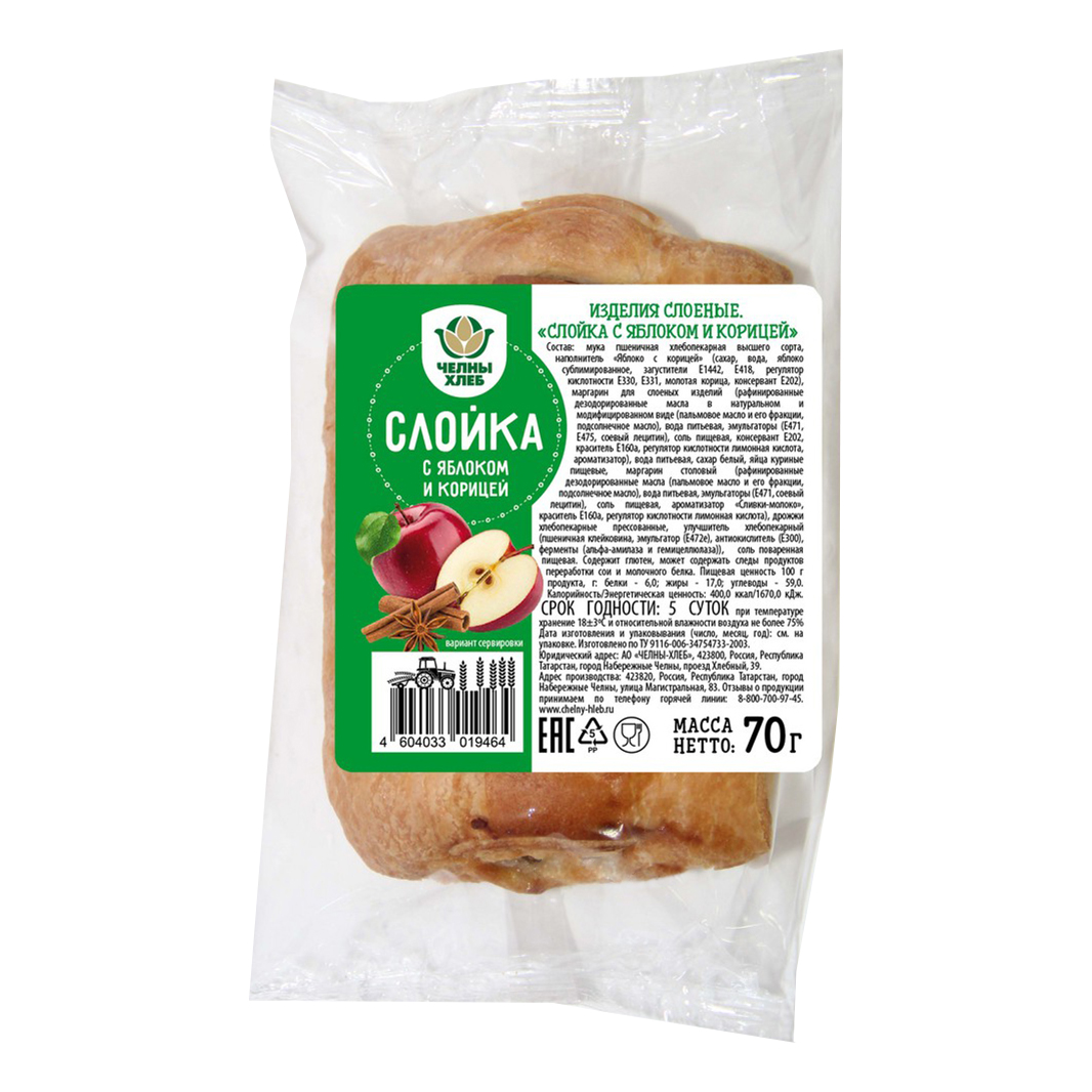 

Слойка Челны-хлеб с яблоком и корицей 70 г