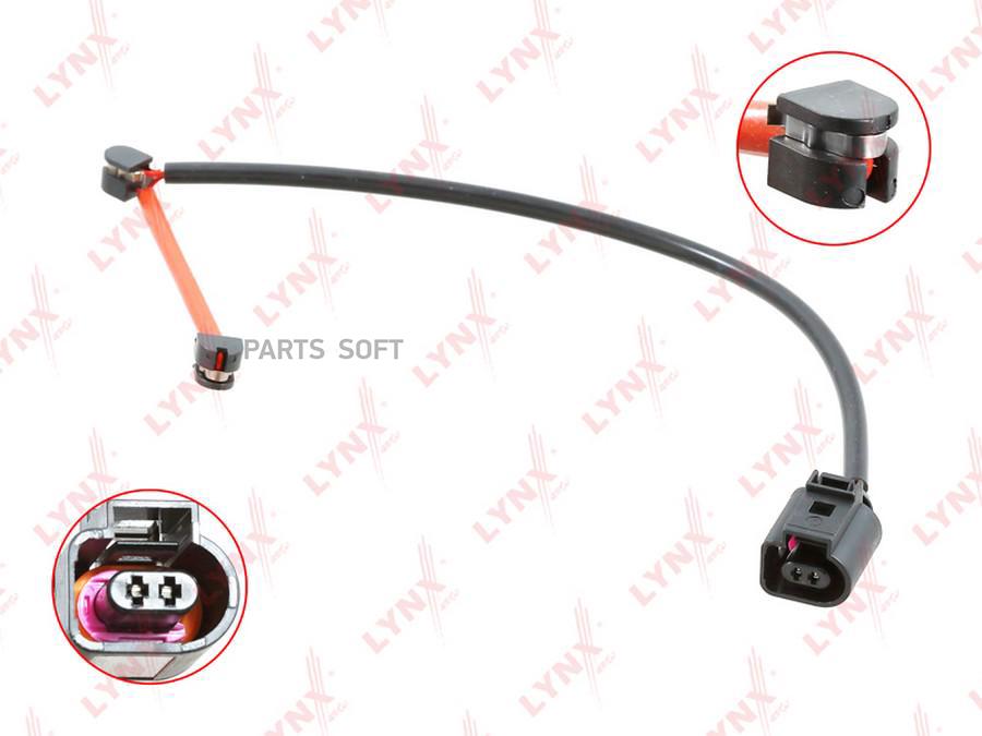

Датчик Износа Тормозных Колодок Передний Lynxauto Bw-1064 LYNXauto BW-1064