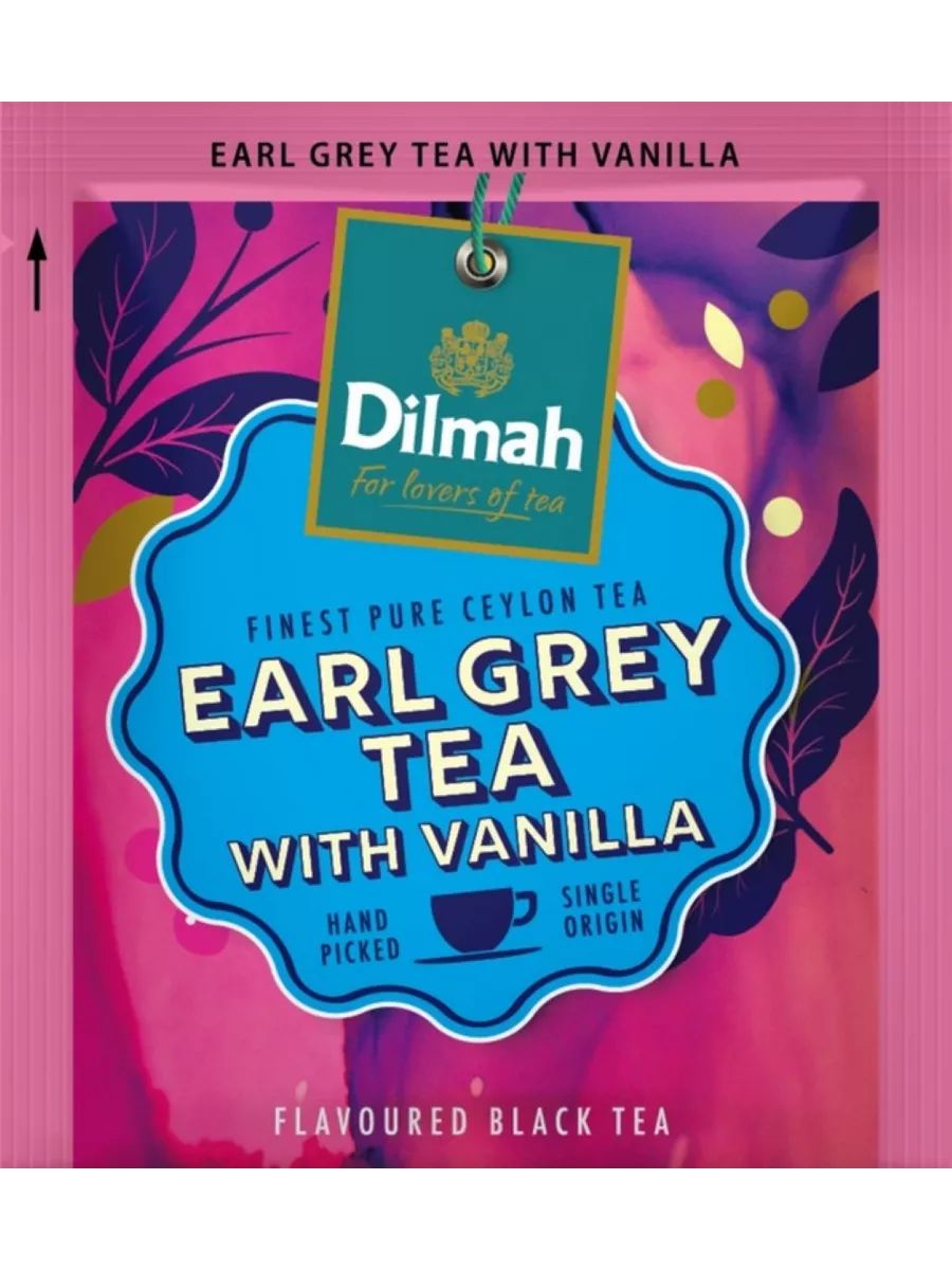 Чай черный Dilmah Earl Grey ваниль листовой 200 г