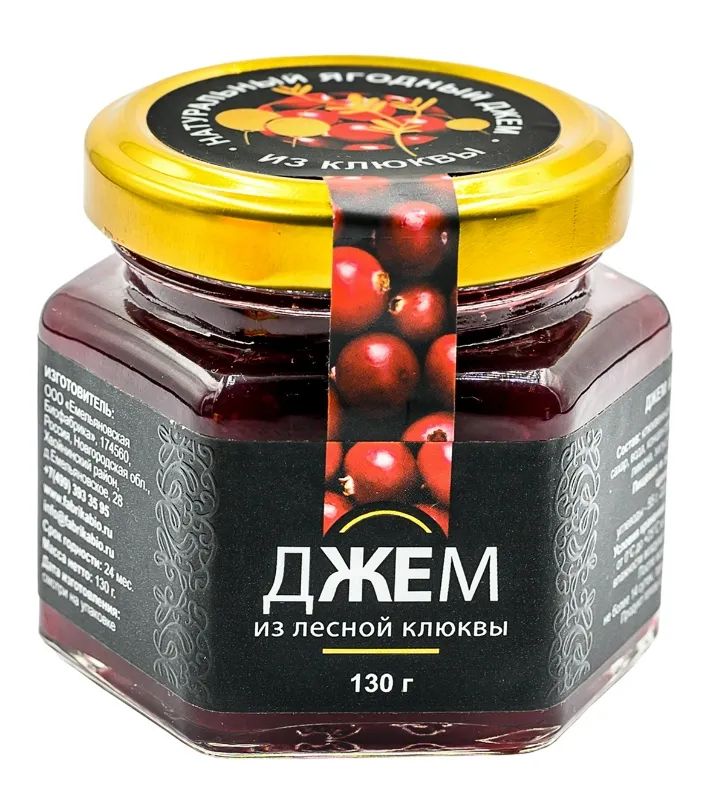 Джем Емельяновская Биофабрика из клюквы 30 г 70₽