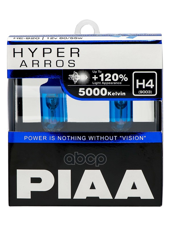 Лампы Галогенные Piaa Hyper Arros  (H4)  5000k 55w (2 Шт) Светоотдача +120% PIAA арт. HE92