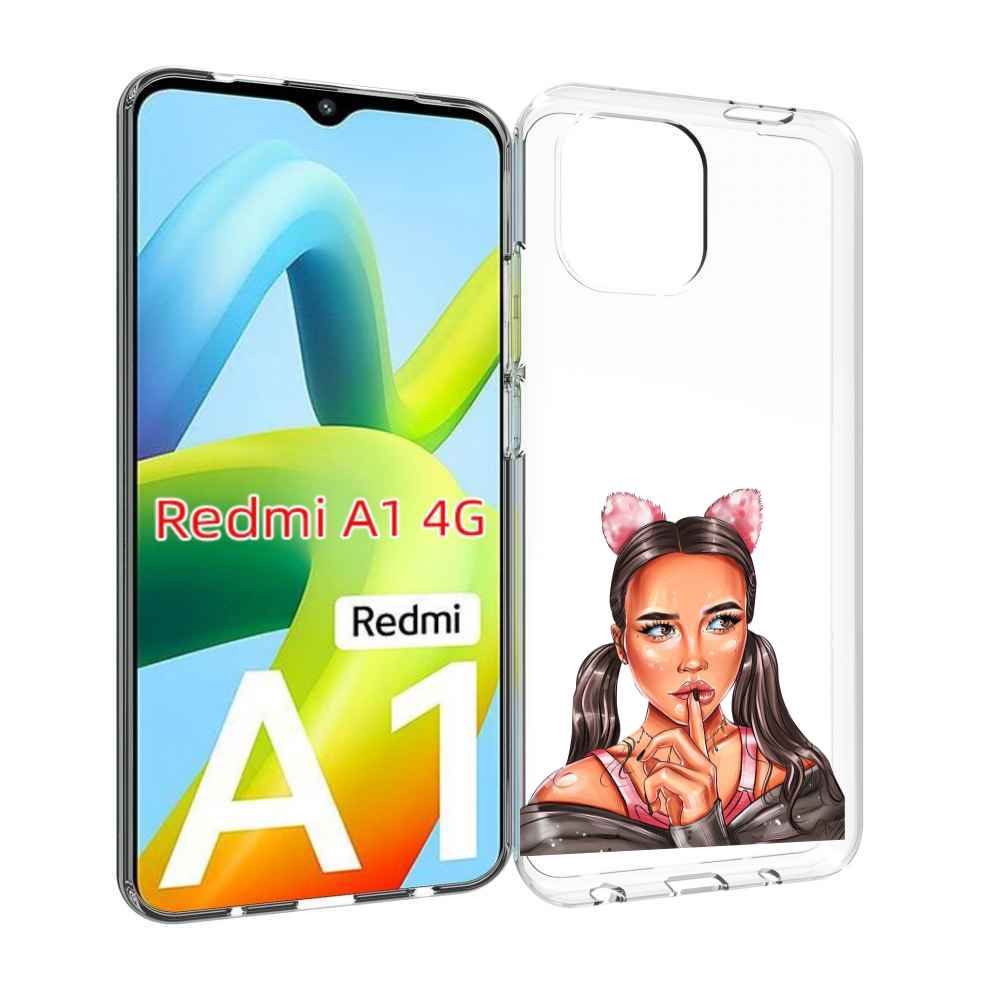 

Чехол MyPads девушка-тихо женский для Xiaomi Redmi A1, Прозрачный, Tocco