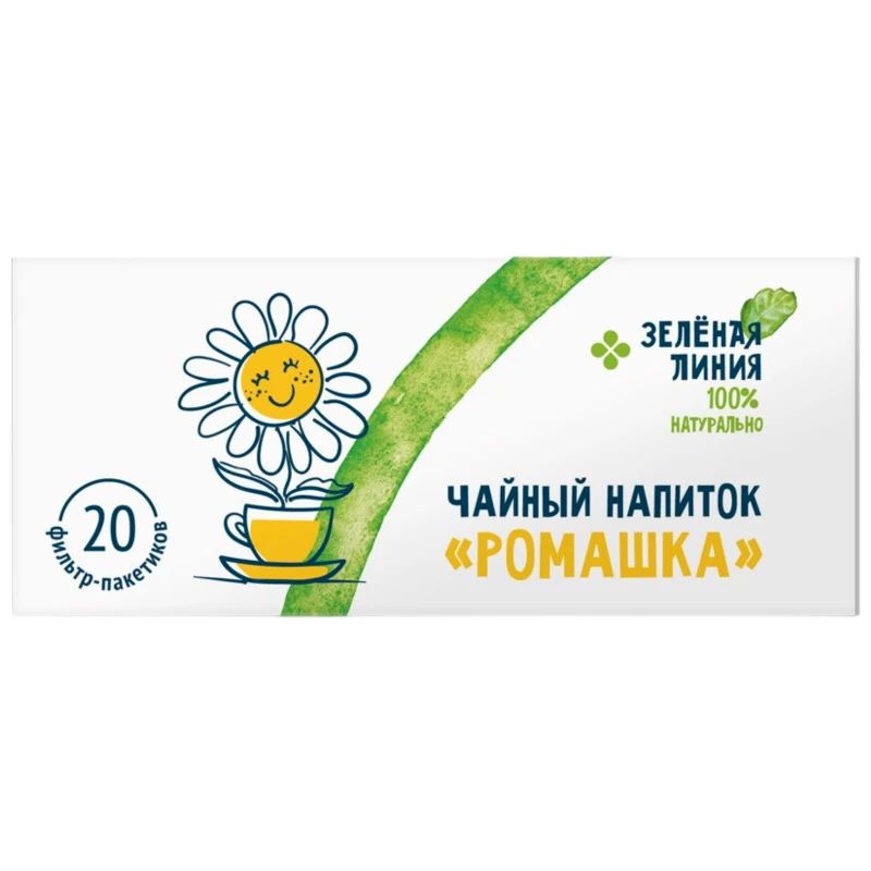 Напиток чайный Зеленая линия ромашка 20 шт 72₽