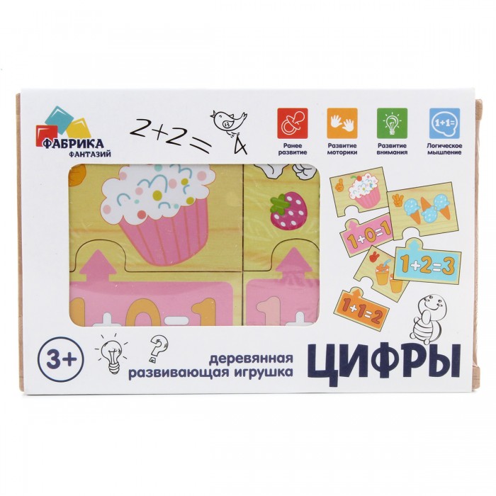 

Деревянная игрушка-пазл "Учимся считать" Фабрика Фантазий