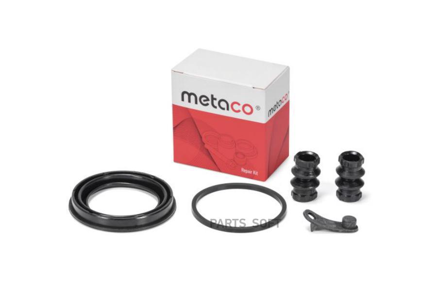 

Р/К Переднего Суппорта METACO 3840044