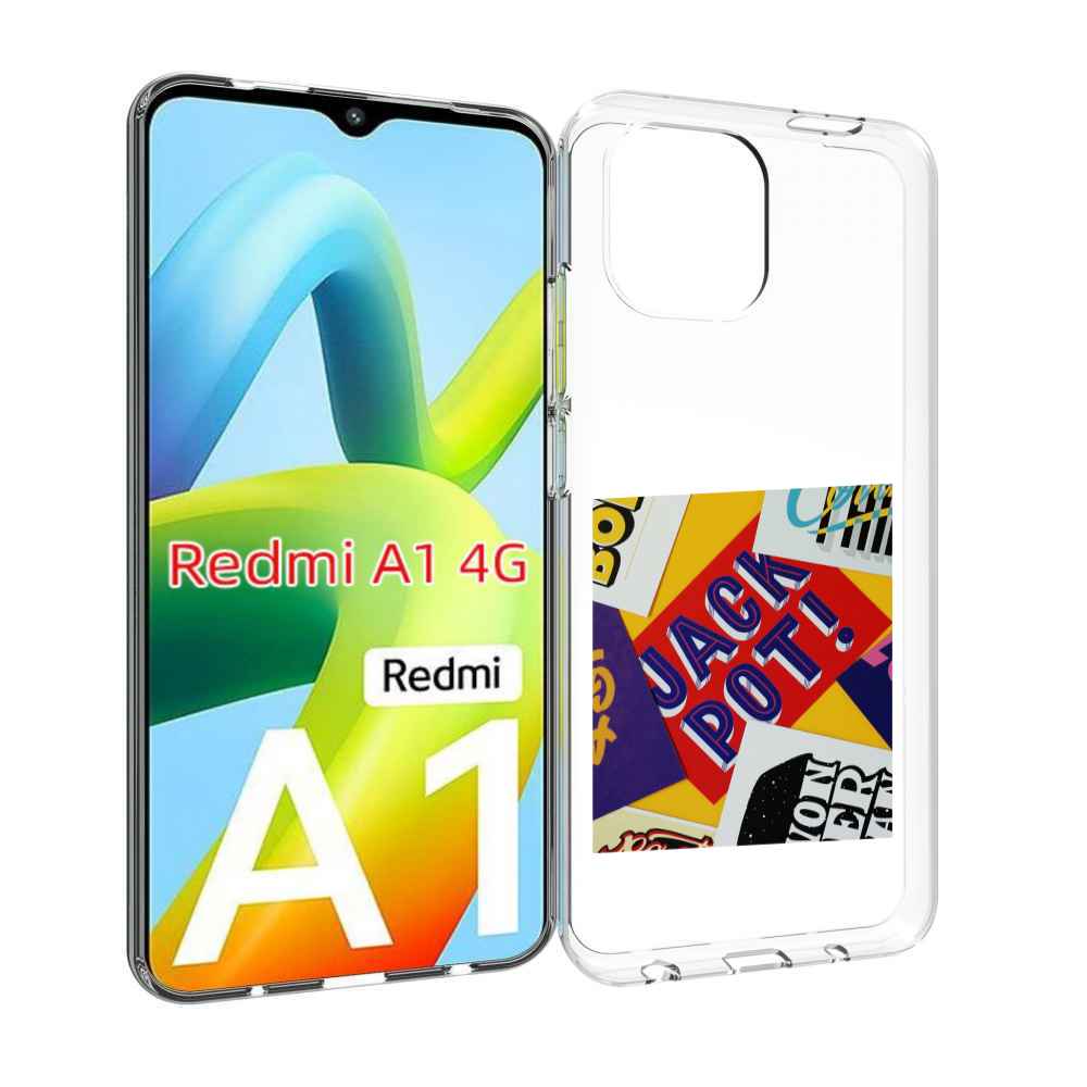 

Чехол MyPads джекпот для Xiaomi Redmi A1, Прозрачный, Tocco