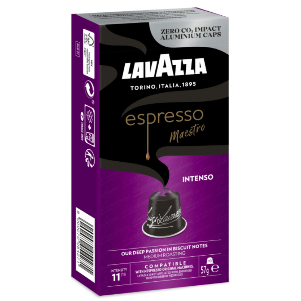 Кофе Lavazza Espresso Intenso в капсулах 5,7 г х 10 шт