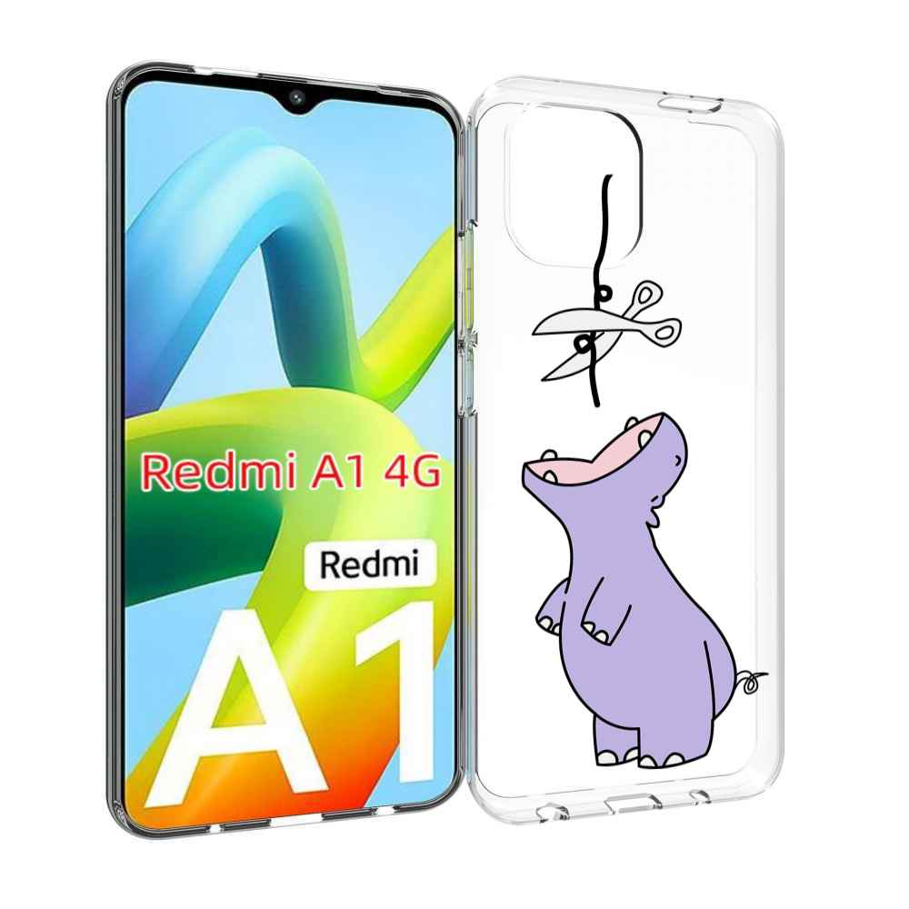 

Чехол MyPads динозаврик-фиолетовый для Xiaomi Redmi A1, Прозрачный, Tocco