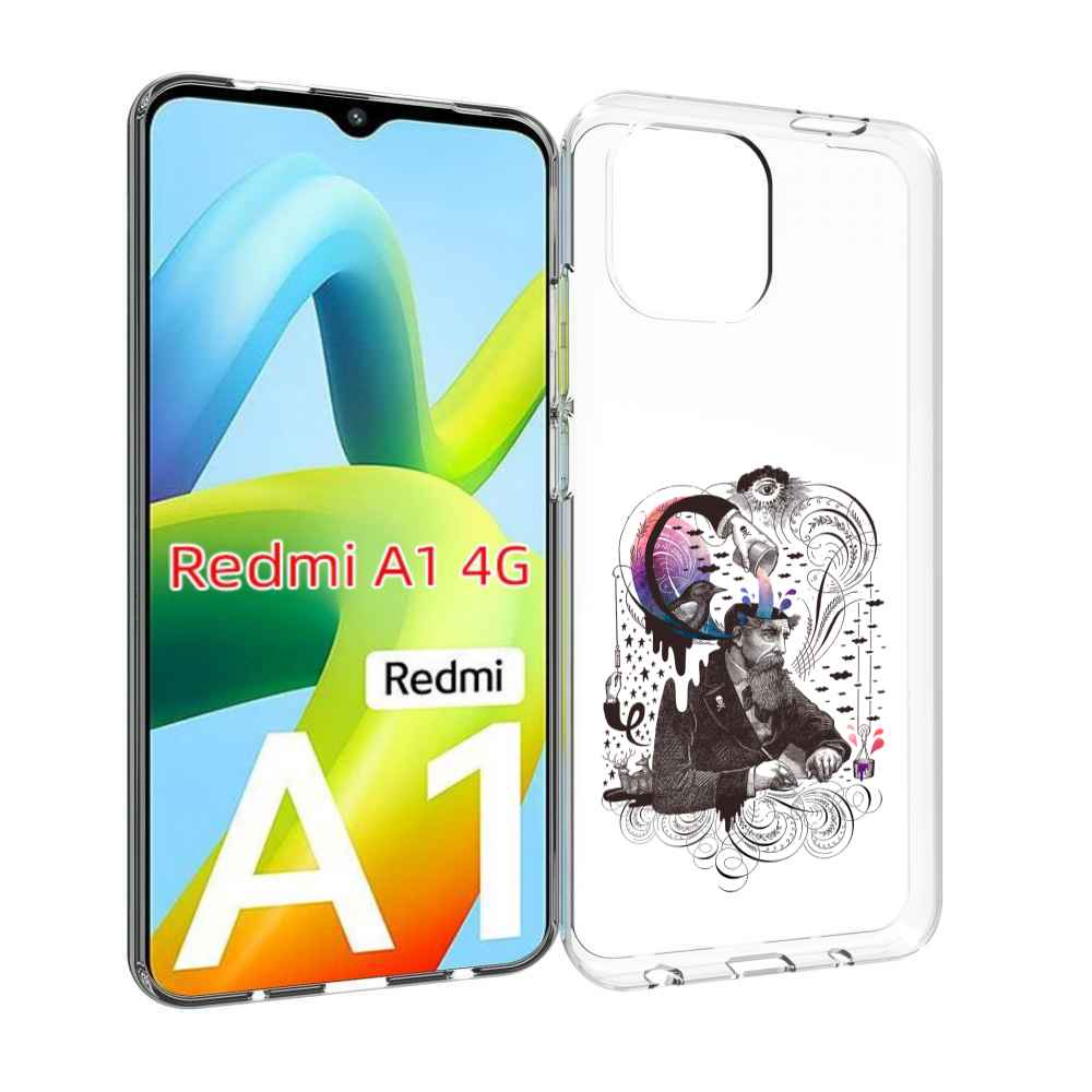 

Чехол MyPads абстракция думающий мужчина для Xiaomi Redmi A1, Прозрачный, Tocco