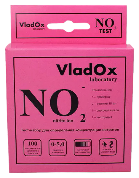 Тест-набор Vladox NO2 для измерения концентрации нитритов