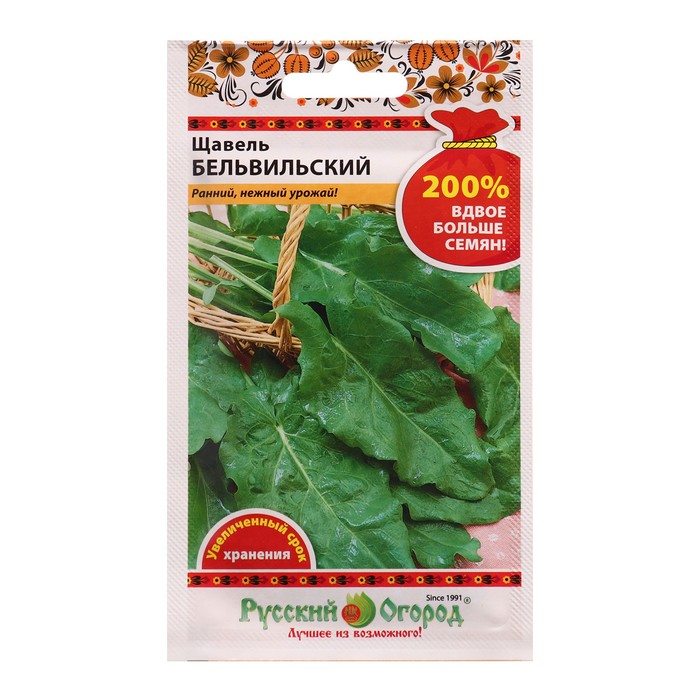 

Семена щавель Бельвильский Русский огород 1 уп.