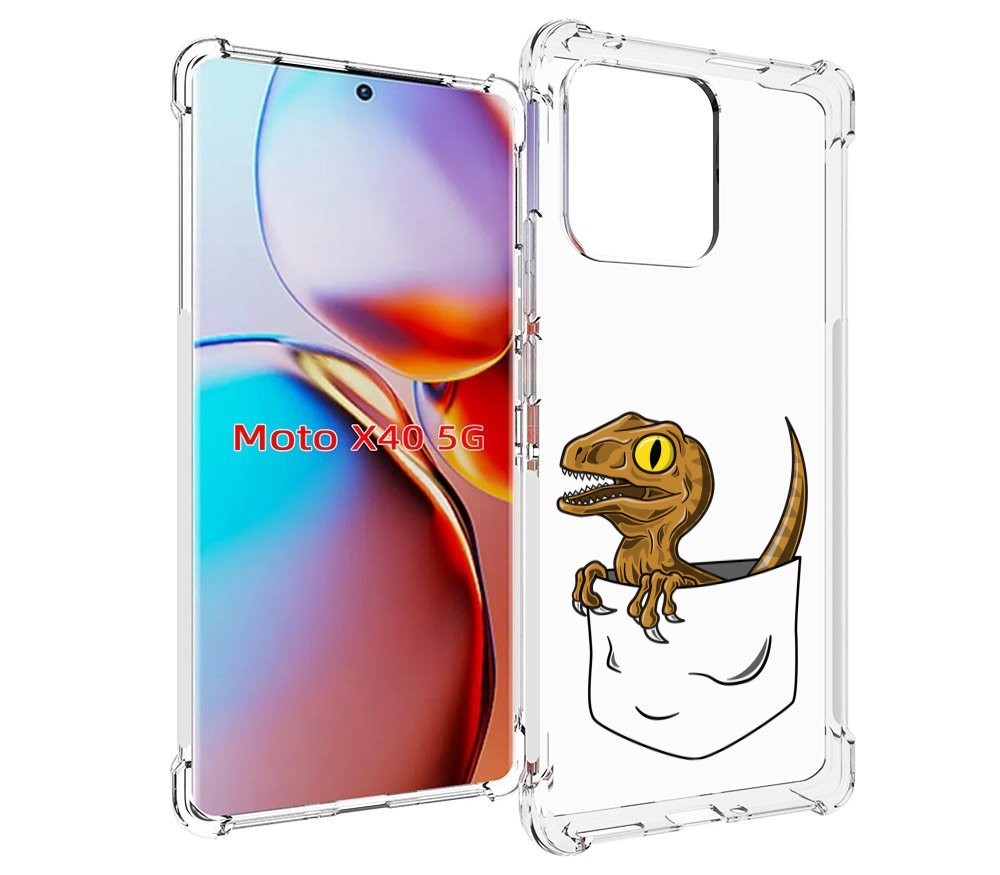 

Чехол MyPads динозавр в кармане для Motorola Moto X40, Прозрачный, Tocco