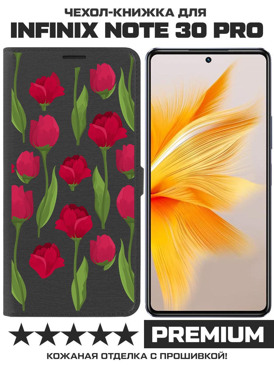 Чехол-книжка Eco Book для Infinix Note 30 Pro Розы паттерн (черный)