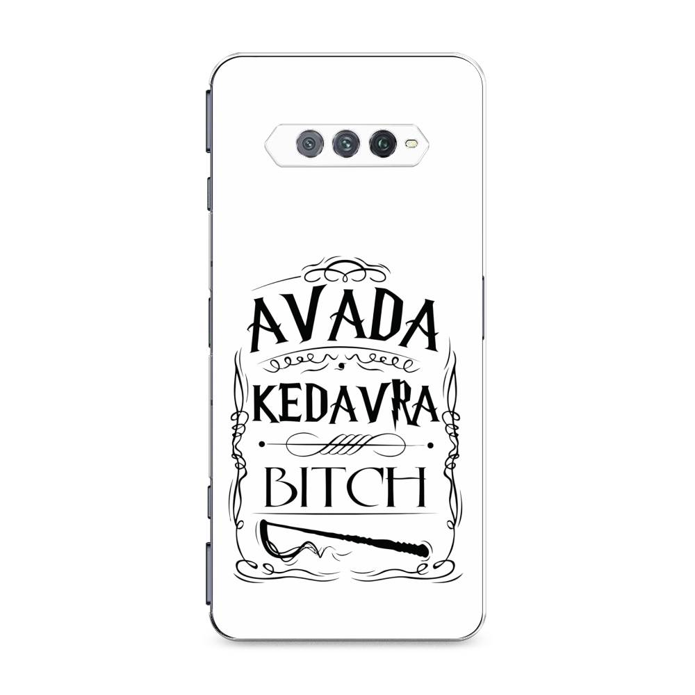 

Чехол на Xiaomi Black Shark 4 "Avada kedavra bitch", Белый;серый;черный, 311650-6